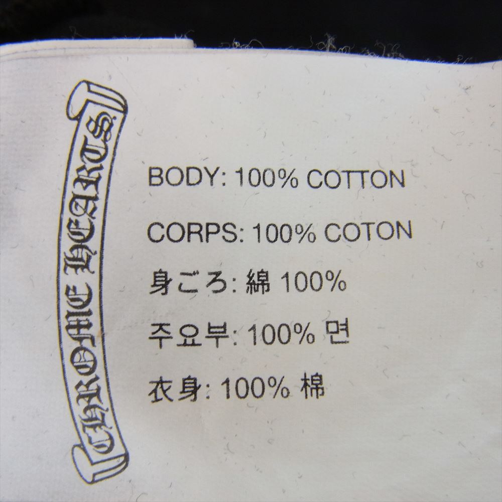 CHROME HEARTS クロムハーツ（原本無） Made in Hollywood メイドインハリウッド ヴァインダガープリント 長袖 Tシャツ カットソー ブラック系 L【中古】