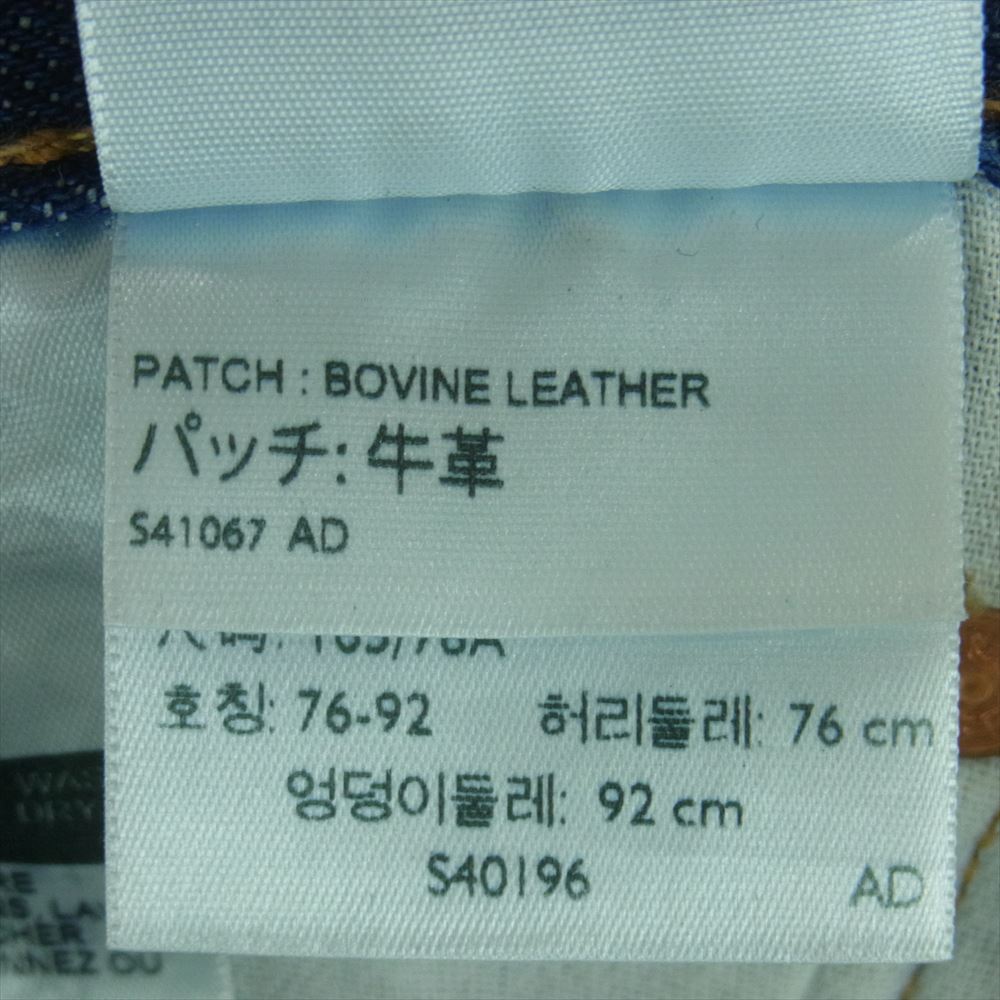 Levi's リーバイス PC9-00501-2453 USA製 ORIGINAL FIT DENIM JEANS 501 ボタンフライ オリジナル フィット ジーンズ デニム パンツ インディゴブルー系 W30 L30【中古】