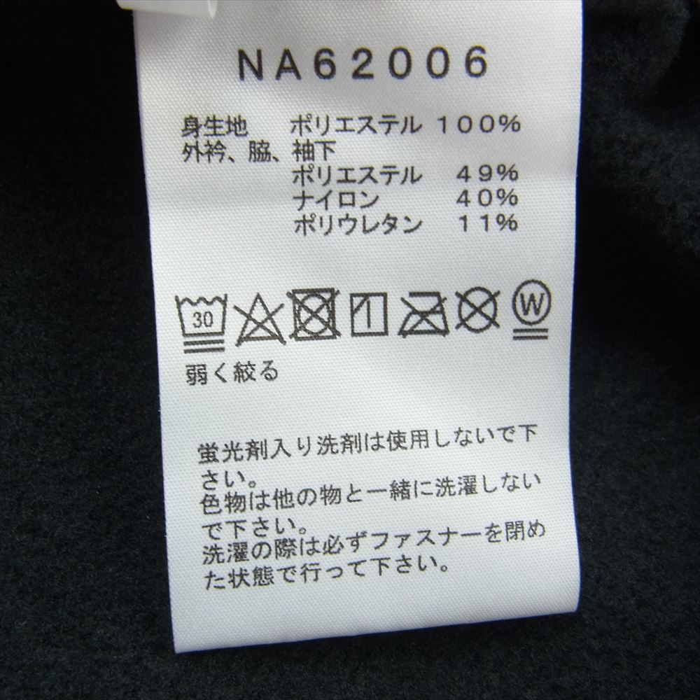 THE NORTH FACE ノースフェイス NA62006 ZI Versa Mid Jacket フリース ジップ イン バーサミッド ジャケット カーキ系 M【中古】