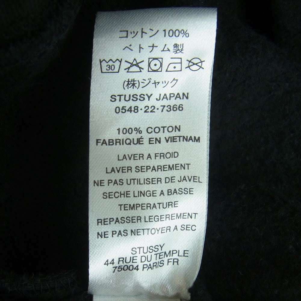 STUSSY ステューシー 22AW Sport Cargo Fleece Pant スウェット カーゴ パンツ コットン ベトナム製 ブラック系 M【中古】
