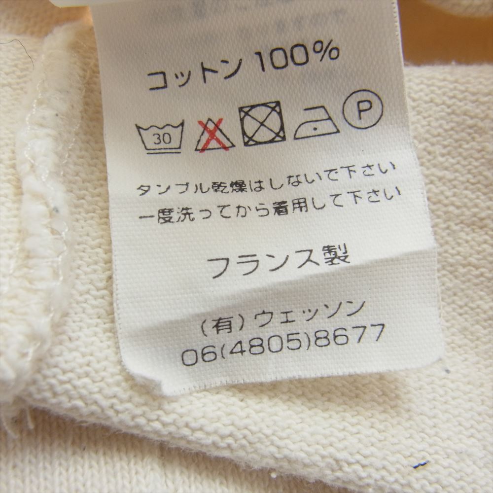 SAINT JAMES セントジェームス CRAZ SLOU クレイジースラウチ ウェッソン ドロップ ショルダー 七分袖 Tシャツ オフホワイト系 USA 36【中古】