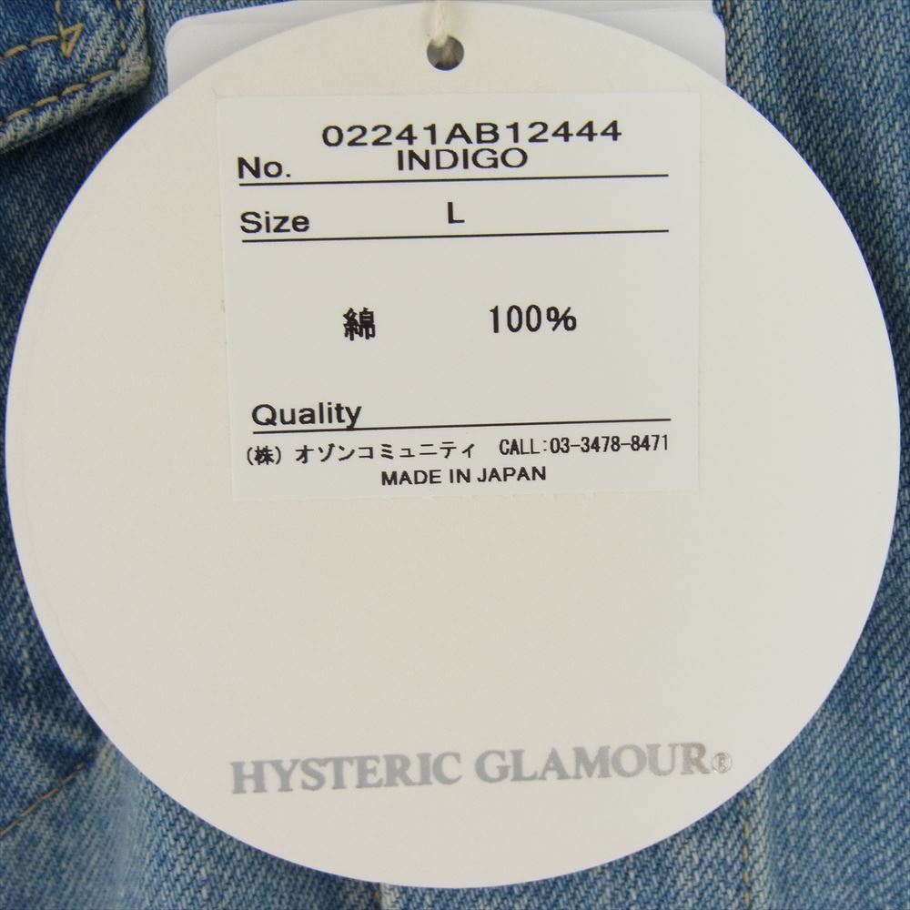 HYSTERIC GLAMOUR ヒステリックグラマー 02241AB12 SKOLOCT HYSKORIC5 スコロクト 3rd デニム ジャケット インディゴブルー系 L【極上美品】【中古】