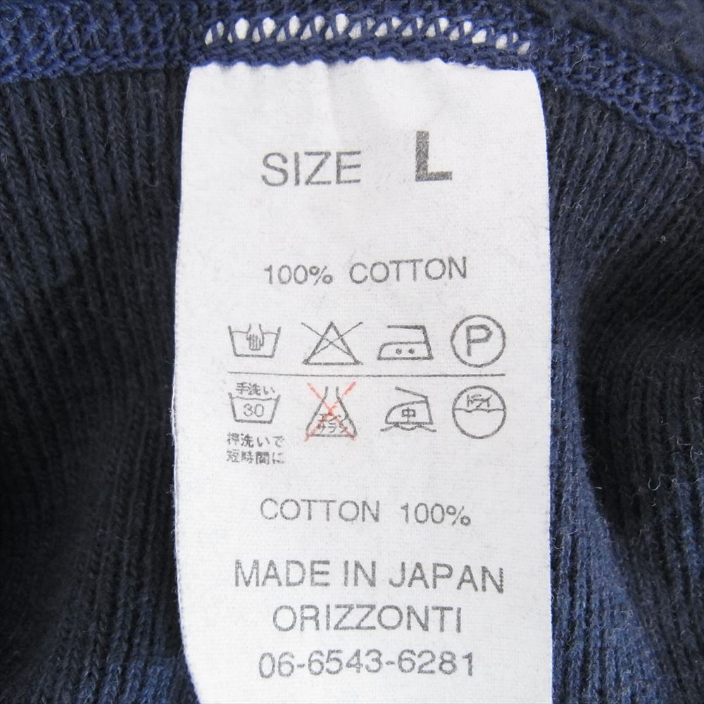 Denime ドゥニーム SPORTS 両V リブ ロゴ プリント スウェット  ネイビー系 L【中古】