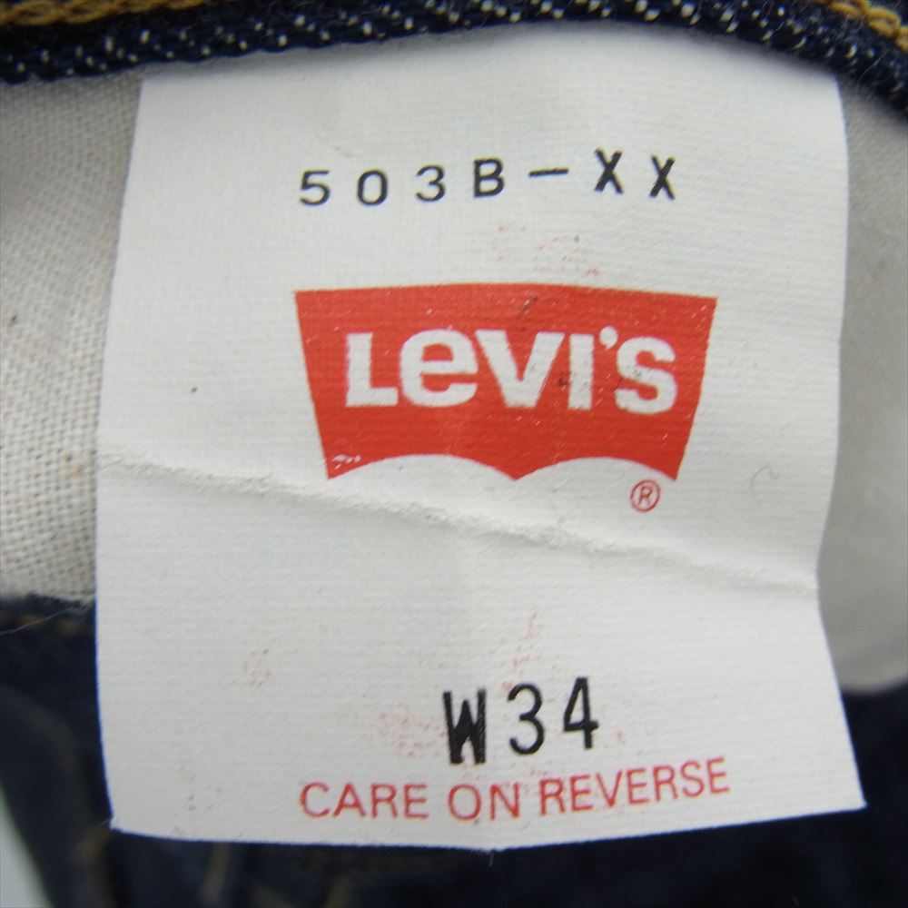 Levi's リーバイス 503B-XX 日本製 90s 503B ボタン裏 J22 ストレート