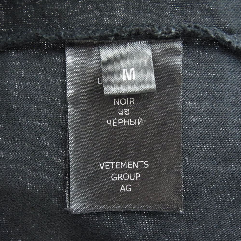 VETEMENTS ヴェトモン UA53TR340B BULLSHIRT ブル プリント オーバーサイズ 半袖 Tシャツ ブラック系 M【中古】