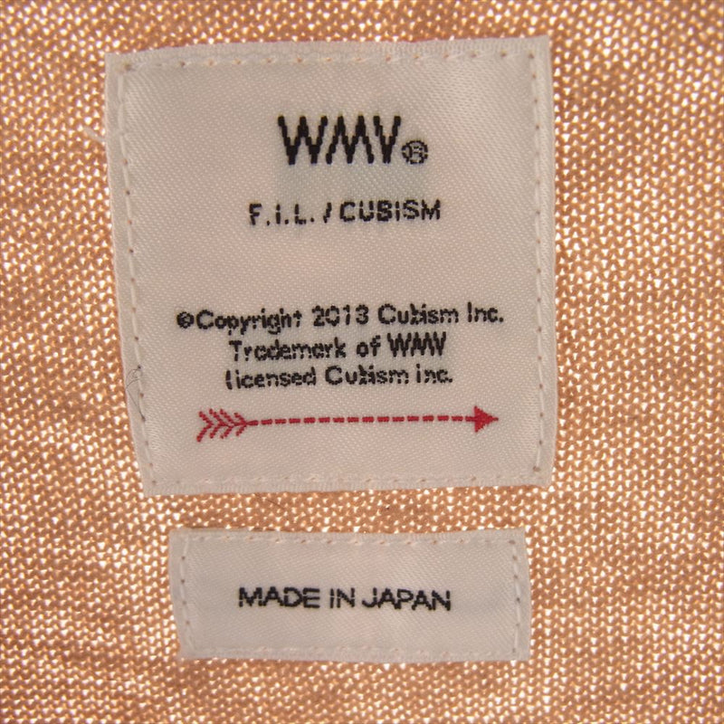 VISVIM ビズビム 21SS 0321105012001 WMＶKIMONO  CARDIGAN CAMEL  キモノ カーディガン キャメル ライトブラウン系 .0【中古】