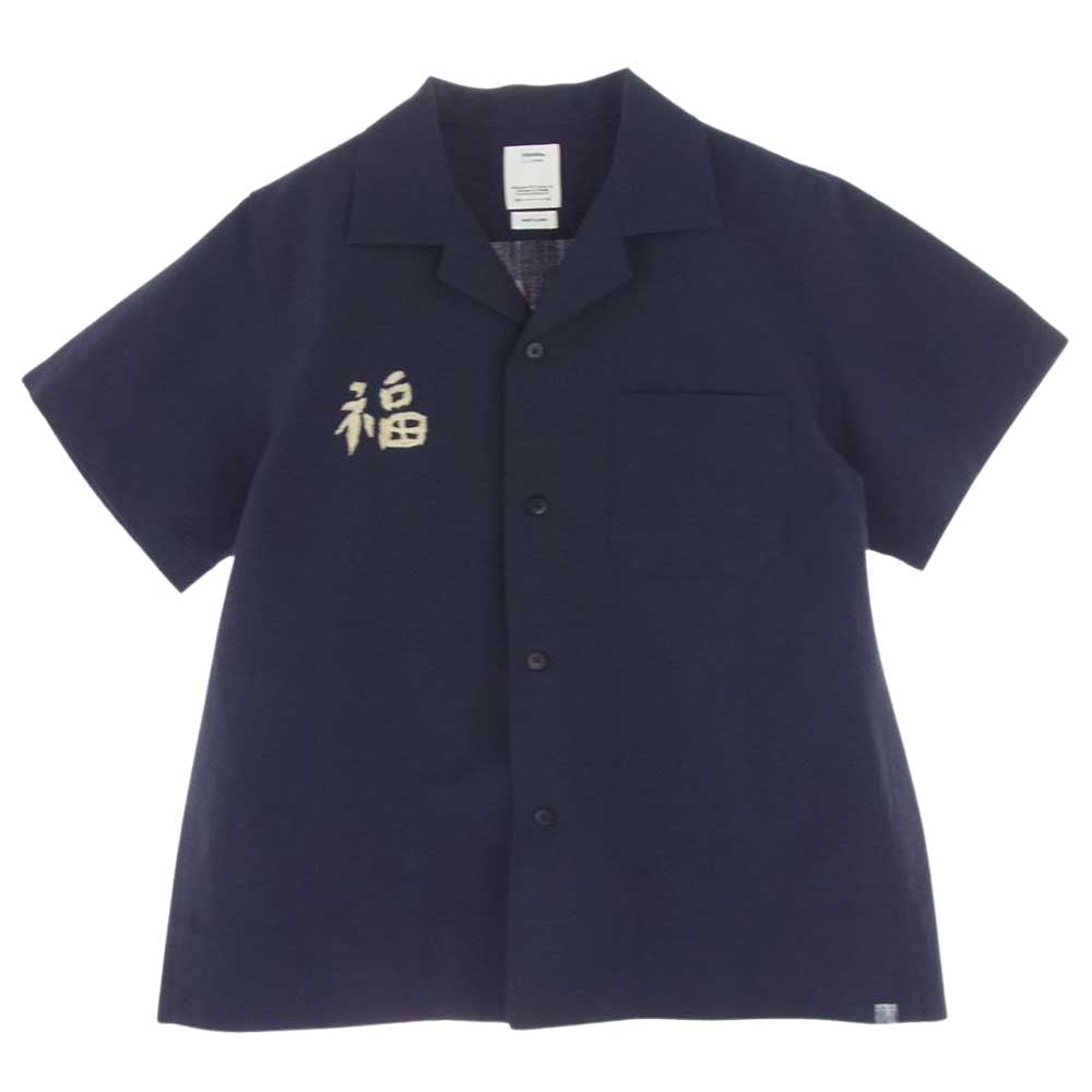 VISVIM ビズビム 21SS  0121105011016 SANKO SOUVENIR SHIRT S/S ボーリング 半袖 シャツ ネイビー系 2【美品】【中古】