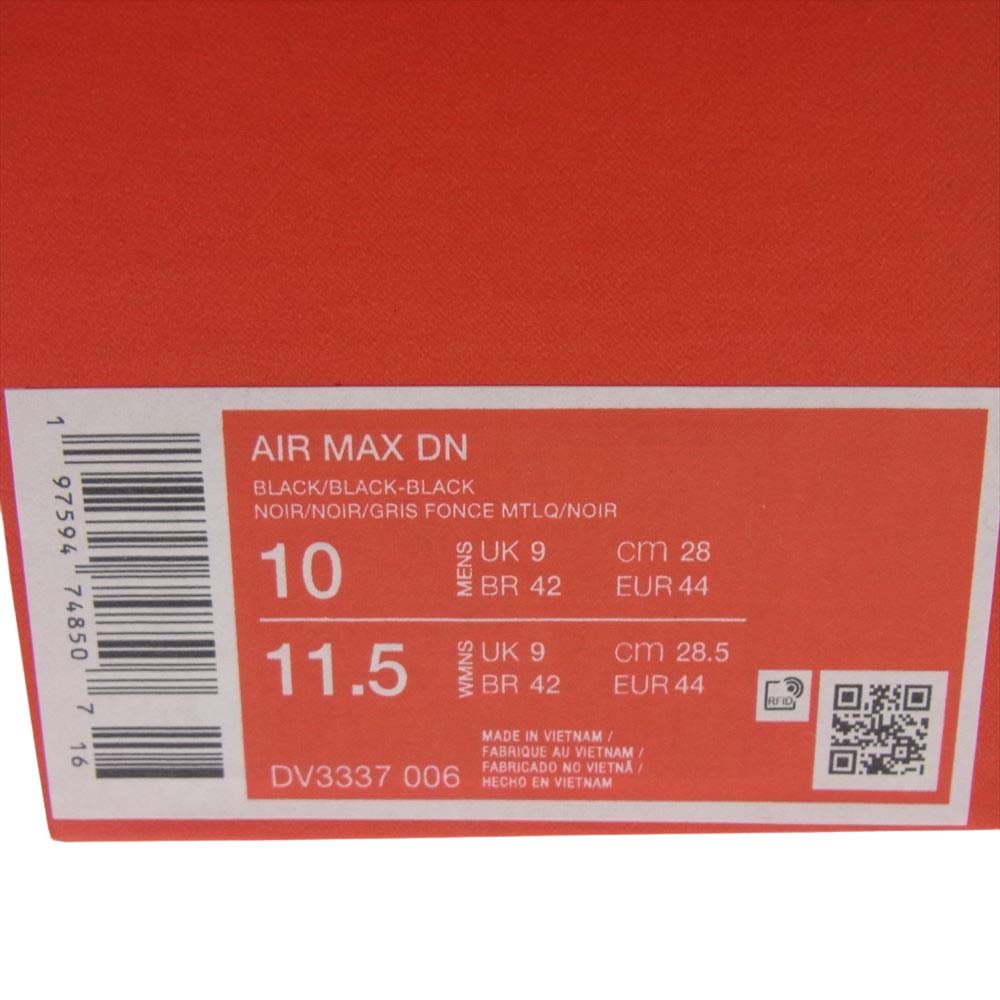 NIKE ナイキ DV3337-006 Air Max DN Black Metallic Dark Grey エアマックスDN ブラック メタリック ダーク グレー ローカット スニーカー ブラック系 28cm【極上美品】【中古】