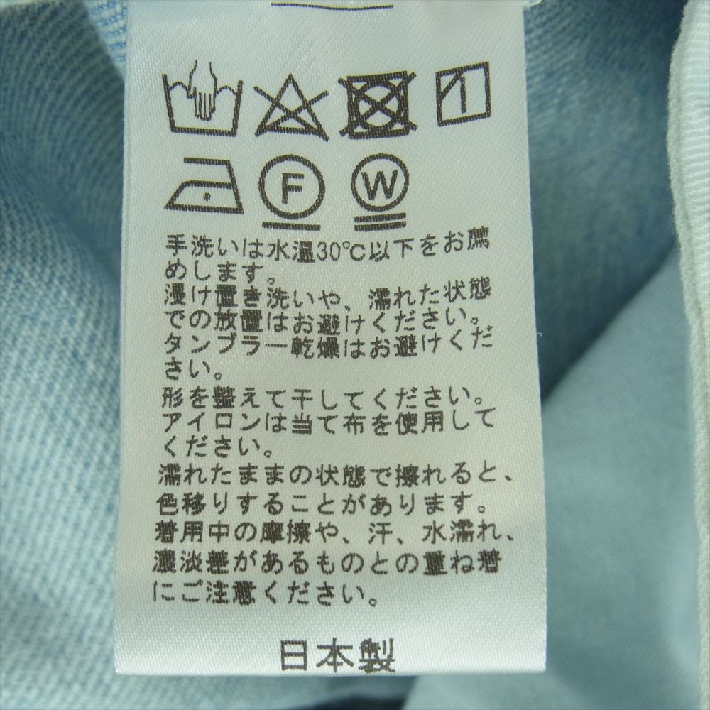 ラブ―クル リーバイス リメイク 再構築 デニム パンツ 日本製 インディゴブルー系 L【中古】