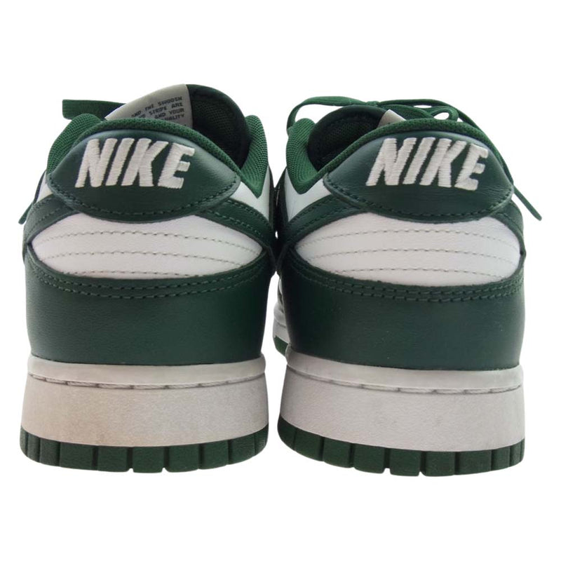 NIKE ナイキ DD1391-101 Dunk Low Varsity Green Team Green ダンク ロー バーシティグリーン チームグリーン ローカット スニーカー グリーン系 ホワイト系 28cm【中古】