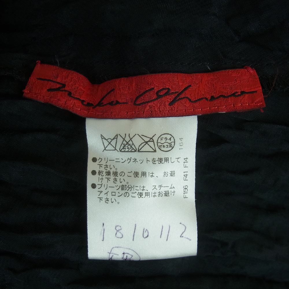 ノコオオノ 長袖 フラワー ロング カーディガン ブラック系 サイズ表記なし【中古】