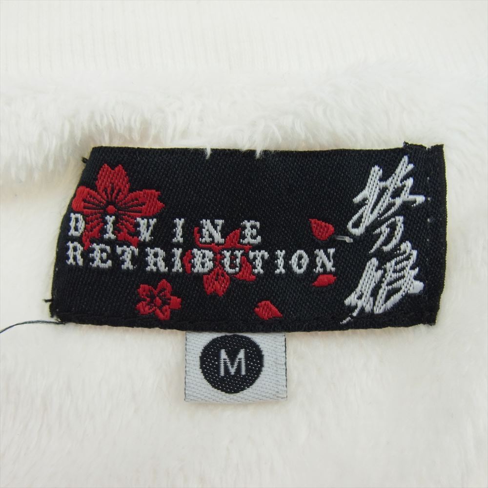 抜刀娘 274865 金魚 刺繍 バックプリント 裏地パイル ジャケット トラックパンツ ジャージ セットアップ ホワイト系 M【中古】