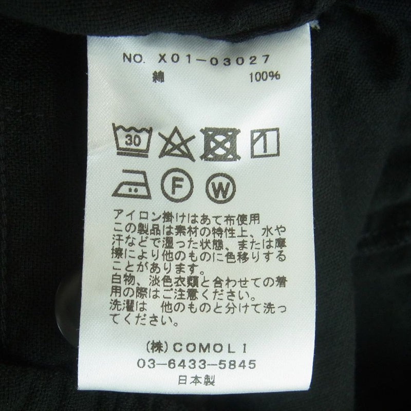 COMOLI コモリ 23SS X01-03027 空紡 オックス イージー カーゴ パンツ ブラック系 2【中古】