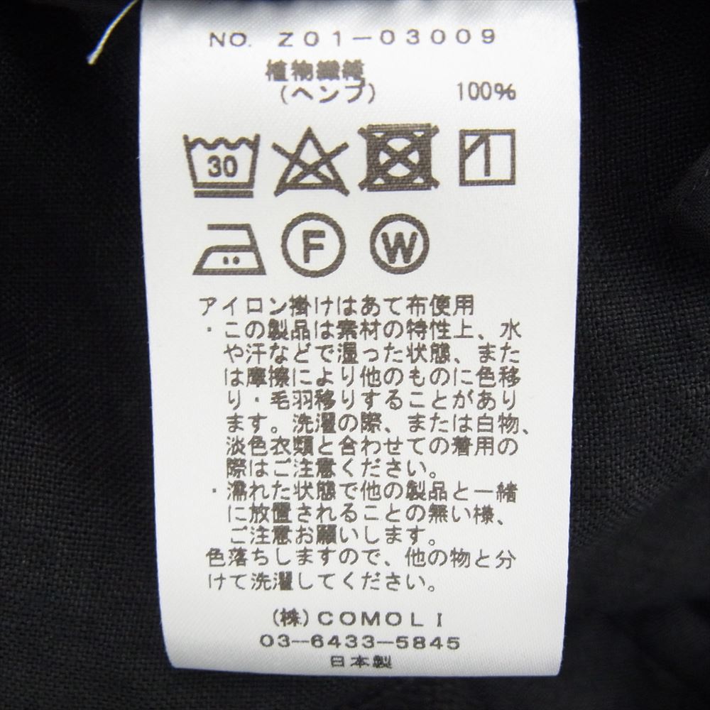 COMOLI コモリ 24SS Z01-03009 ヘンプ カナパ ドロースト リング パンツ  ブラック系 2【中古】