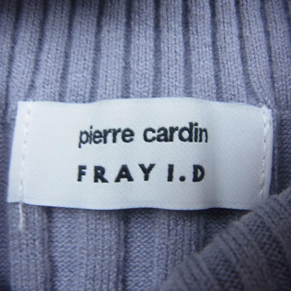 フレイアイディー FWNT235806  pierre cardin ピエールカルダン ロゴ刺繍 リブ ハイネック ニット ブルー系 OS【中古】