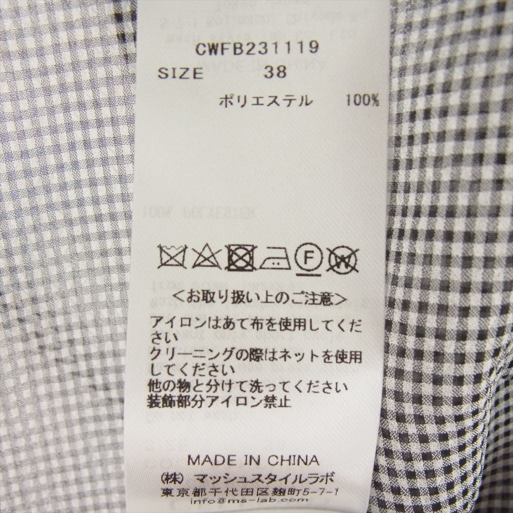 セルフォード HANAE MORI ハナエモリ ペタルカラー チェック ブラウス ブラック系 38【中古】