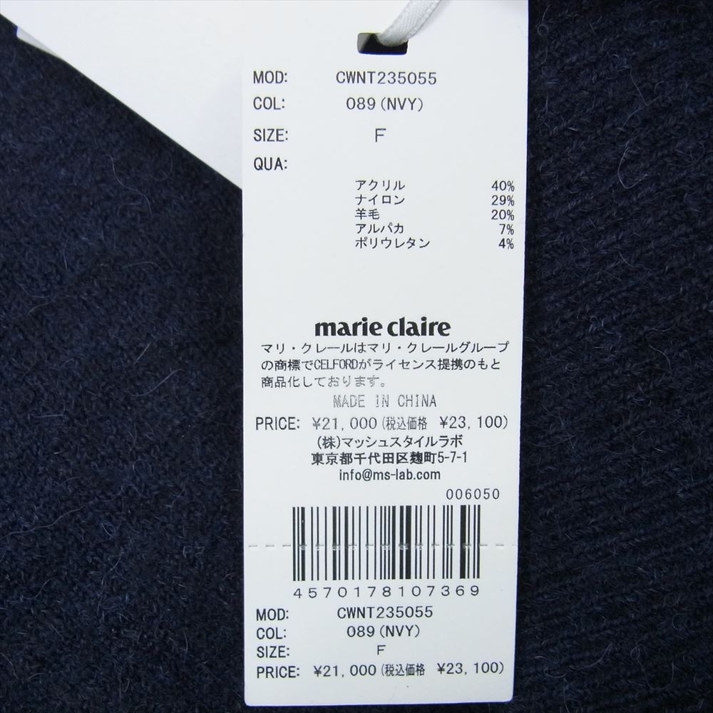 セルフォード CWNT235055 marie claire マリ・クレール ロゴ ニット プル オーバー ネイビー系 F【新古品】【未使用】【中古】