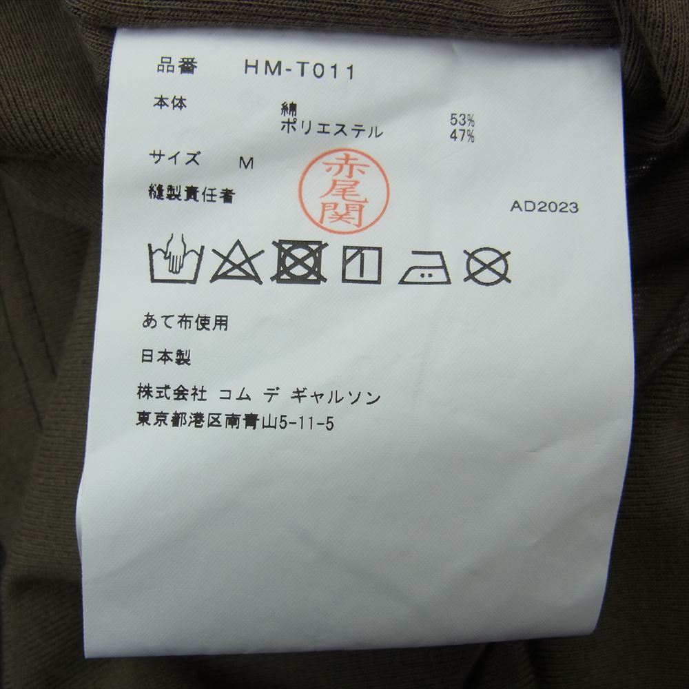 COMME des GARCONS HOMME HOMME コムデギャルソンオムオム 24SS HM-T011-051-1-3 CdGHLOGO INSIDE TEE ロゴ インサイド 半袖 Tシャツ カットソー カーキ系 M【中古】