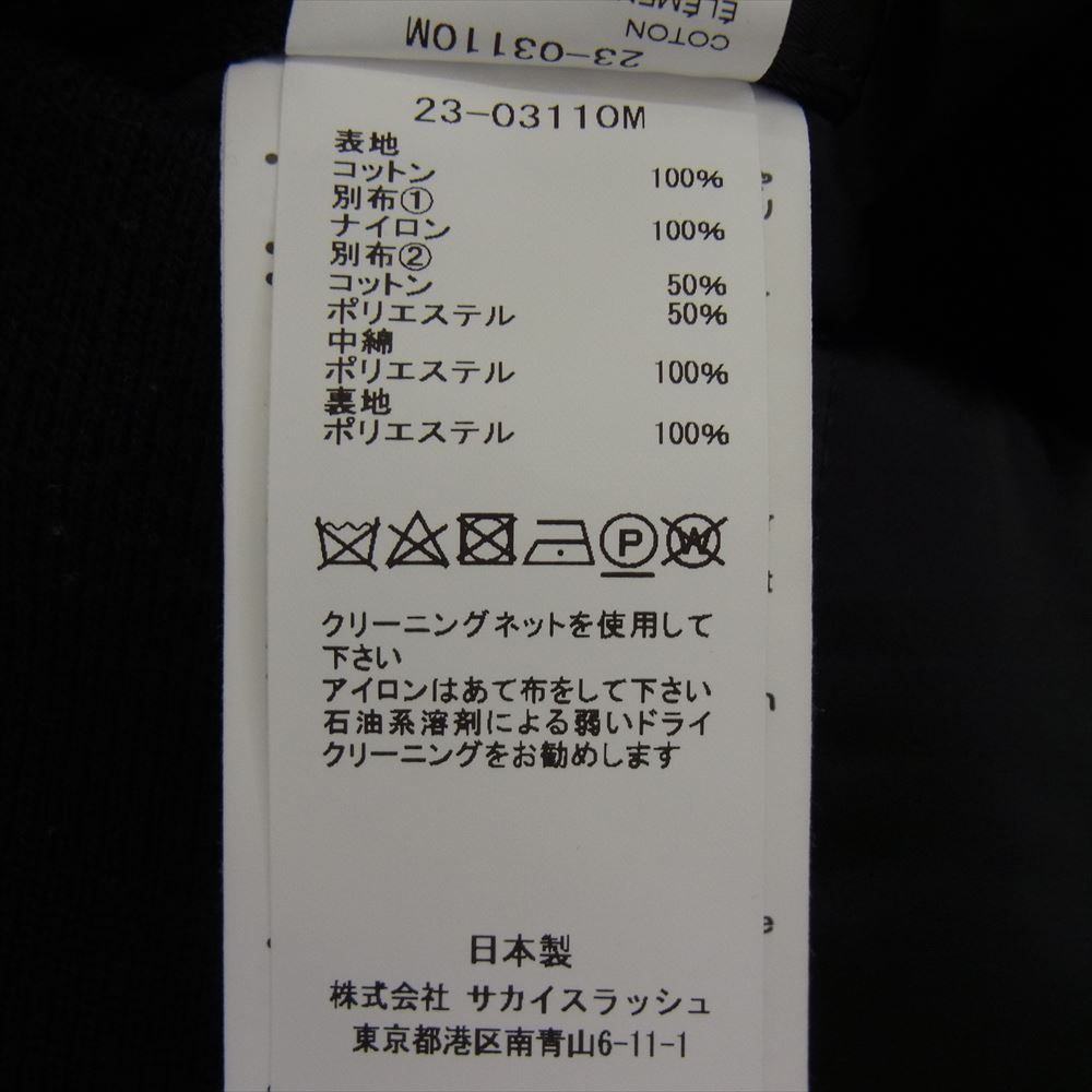 Sacai サカイ 23AW 23-03110M × Carhartt カーハート WIP ダブリューアイピー Canvas x MA-1 JK Michigan キャンバス MA1 ミシガン ダック ジャケット ブラック系 3【中古】