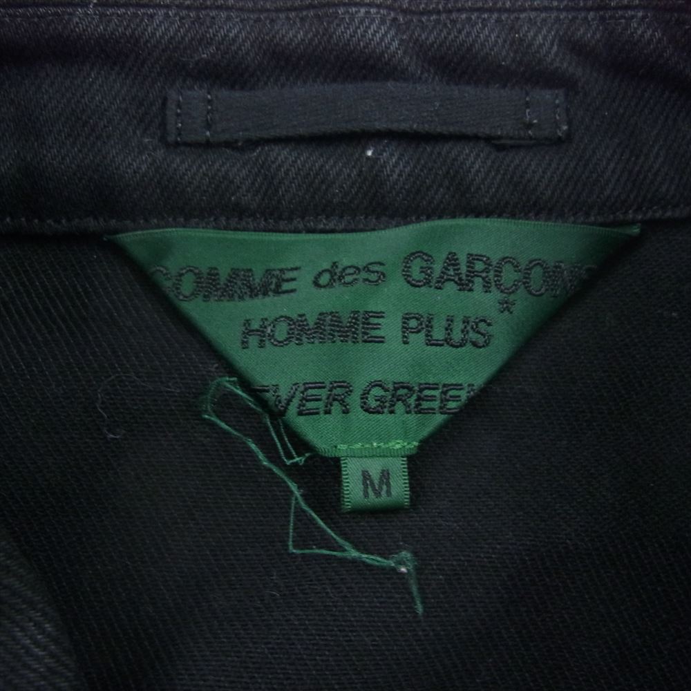 COMME des GARCONS HOMME PLUS コムデギャルソンオムプリュス 09SS PC-J214 EVER GREEN エバーグリーン カーブ切替 製品染め ジップ ブルゾン ジャケット ブラック系 M【中古】