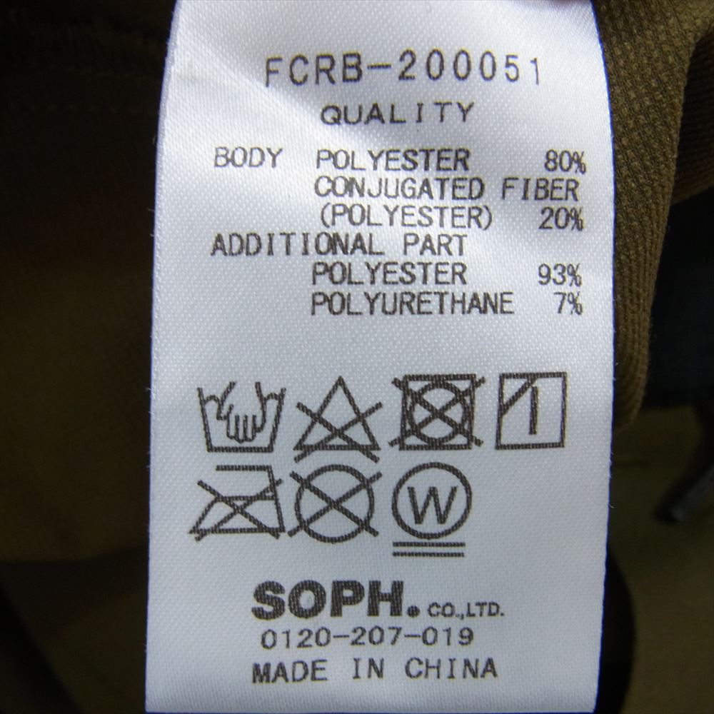 F.C.R.B. エフシーアールビー FCRB-200051 STRETCH LIGHT WEIGHT SHORTS ストレッチ ショート パンツ カーキ系 XL【美品】【中古】