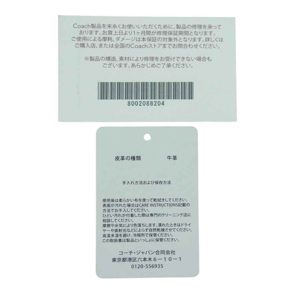 COACH コーチ レザー ショルダー バッグ ブラック系【中古】
