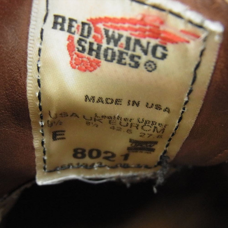 RED WING レッドウィング 8021 SUPERSOLE OXFORD スーパーソール オックスフォード ワーク ブーツ シューズ ブラウン系 US9.5【中古】