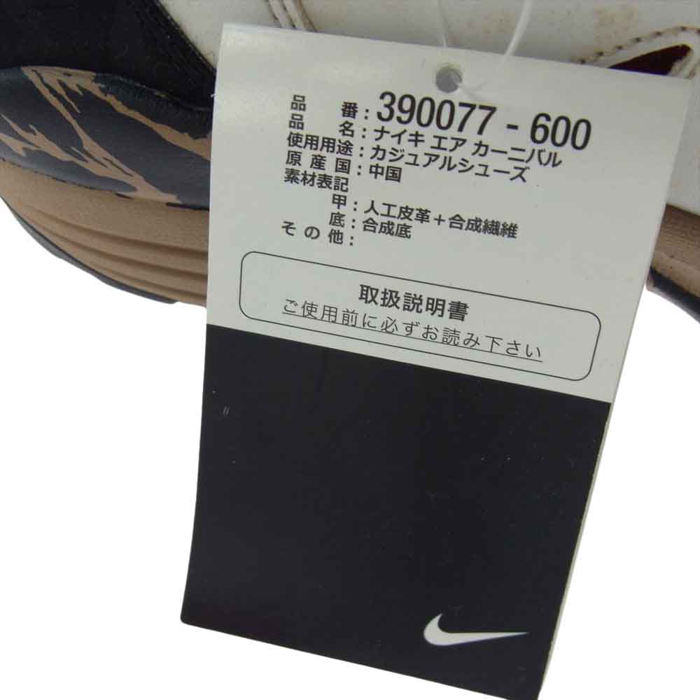 NIKE ナイキ 390077-600 【観賞用】 AIR CARNIVORE エアカーニボー スニーカー ブラック系 ホワイト系 レッド系 28cm【中古】