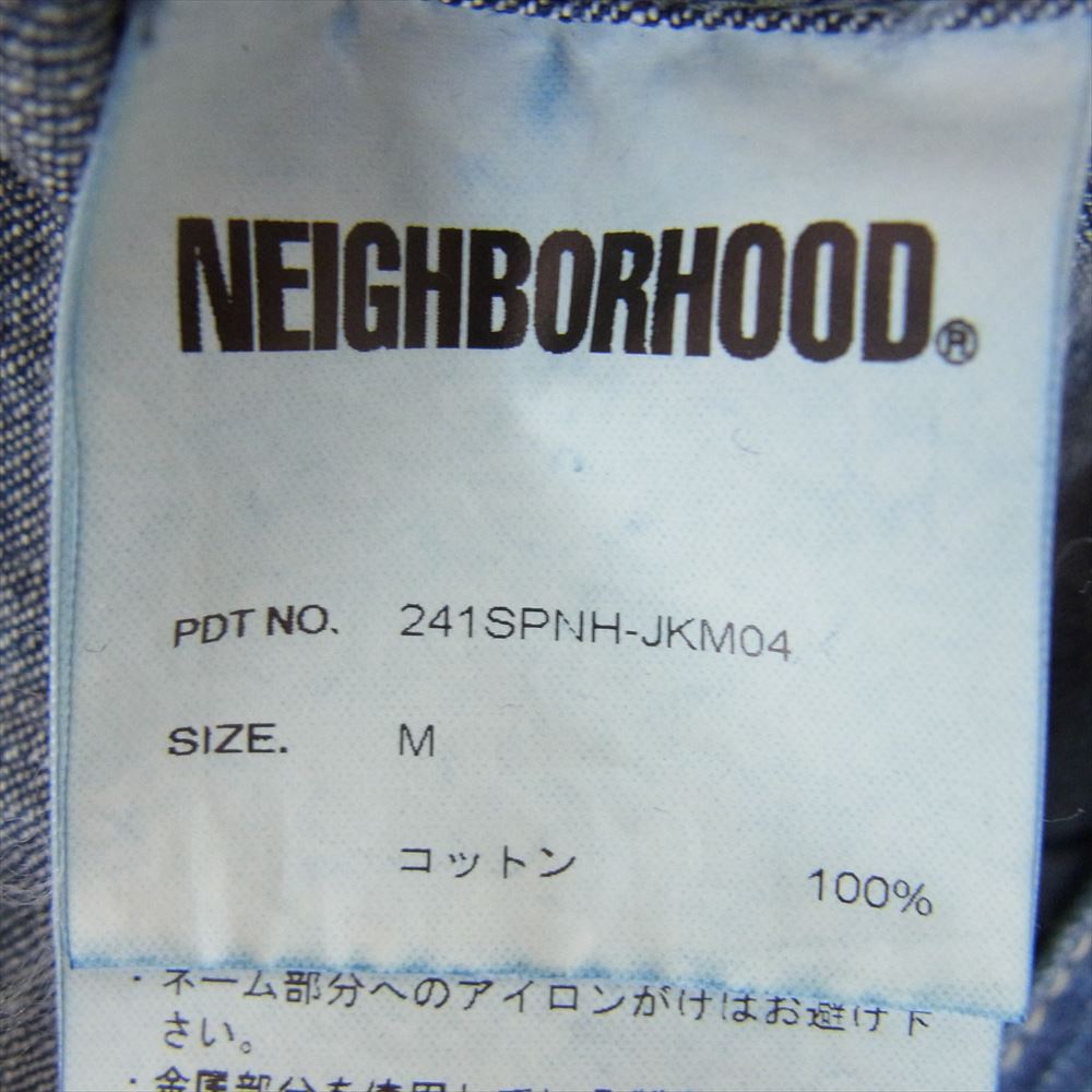 NEIGHBORHOOD ネイバーフッド 24SS 241SPNH-JKM04 WASHED LIGHTWEIGHT DENIM JACKETウォッシュド ライトウエイト デニム ジャケット インディゴブルー系 M【極上美品】【中古】
