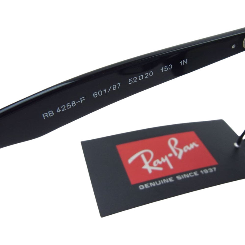 Ray-Ban レイバン RB4258-F アジアンフィット ウェリントン型 サングラス アイウェア 眼鏡 ブラック系 52□20【美品】【中古】