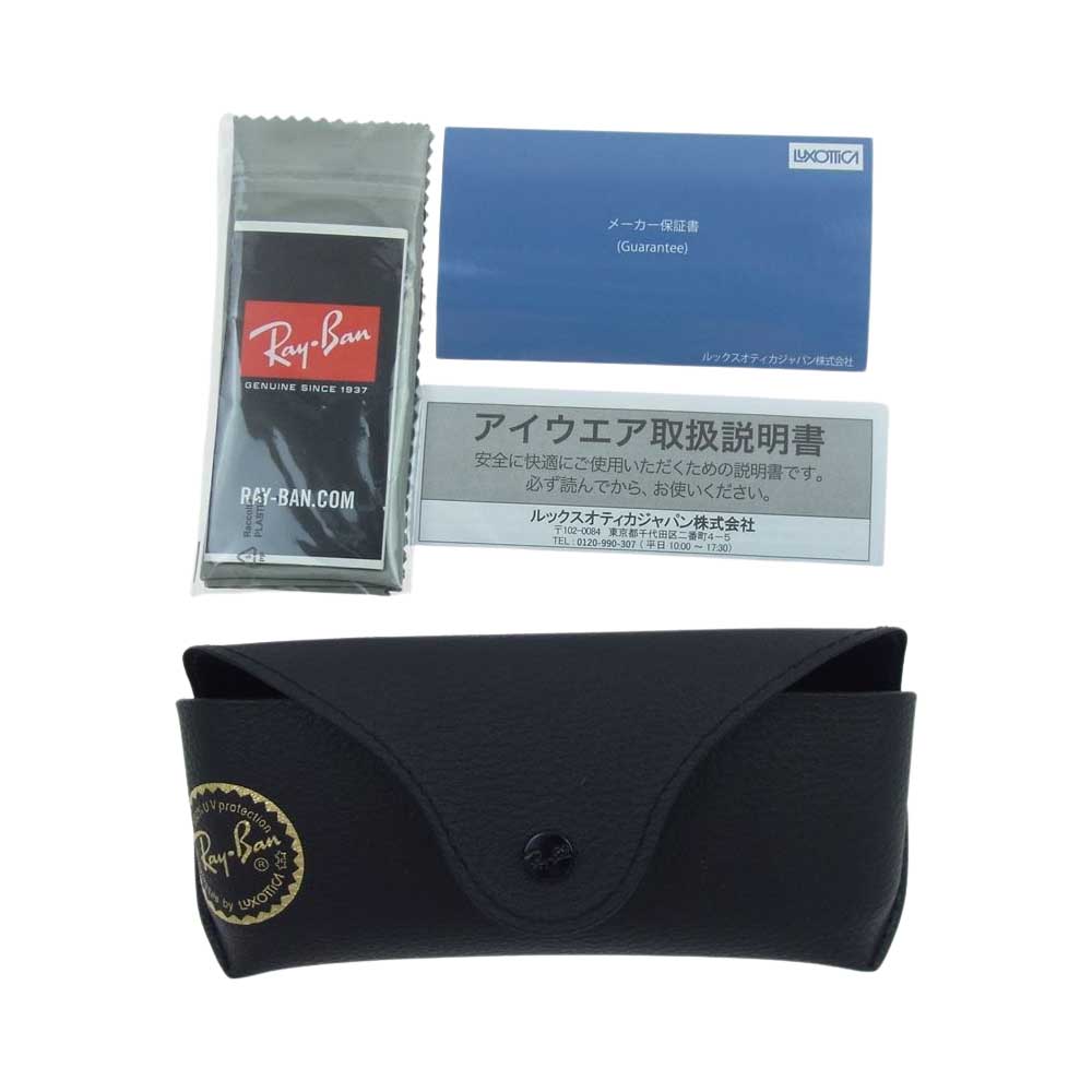 Ray-Ban レイバン RB4258-F アジアンフィット ウェリントン型 サングラス アイウェア 眼鏡 ブラック系 52□20【美品】【中古】