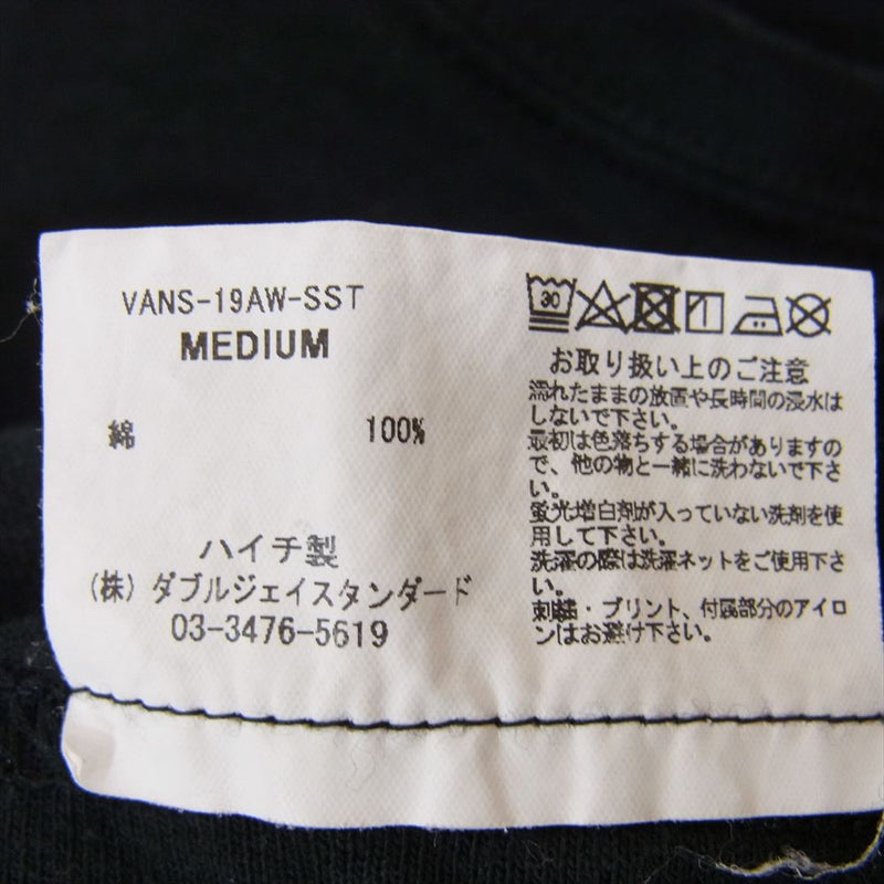 VANS バンズ FACTORY TEAM ロゴ 半袖 Tシャツ カットソー ブラック系 M【中古】