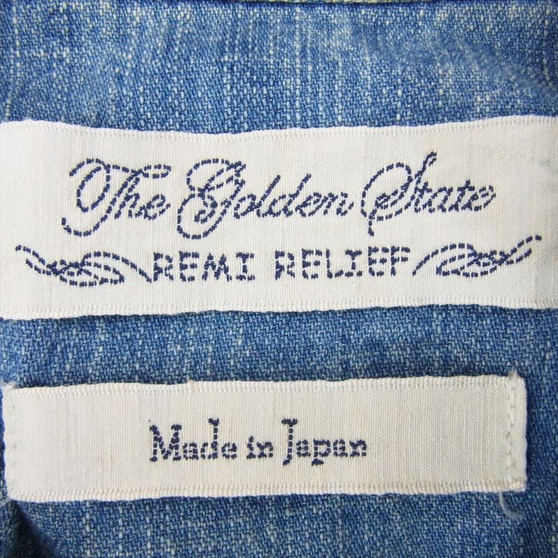 REMI RELIEF レミレリーフ スタッズ 長袖 デニム シャツ インディゴブルー系 M【中古】