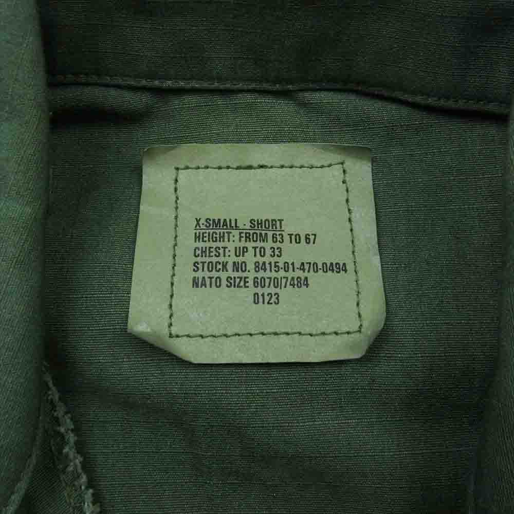 ユーエスアーミー 8415-01-470-0494 ヴィンテージ 90s BDU Jacket ミリタリー ジャケット カーキ系 XS【中古】