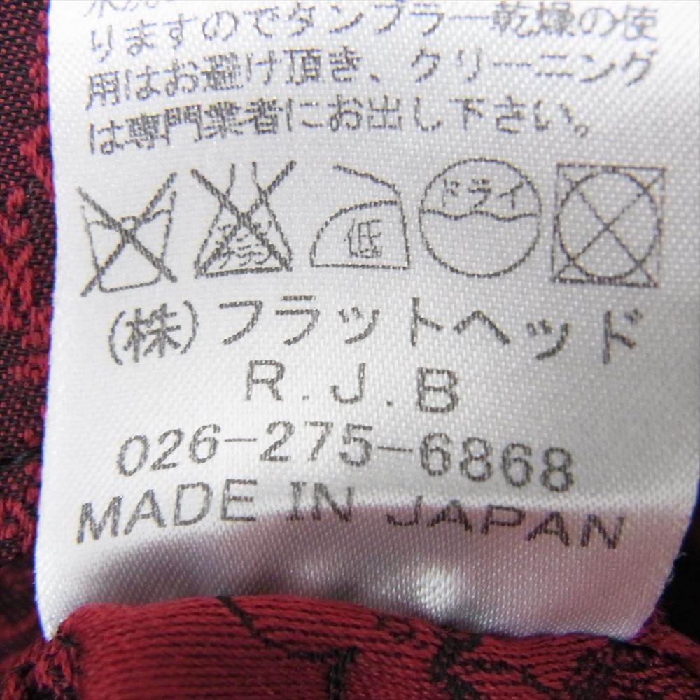 R.J.B アールジェイビー ペイズリー オリエンタル プリント 刺繍 ロゴ 長袖 シャツ エンジ系 42【中古】