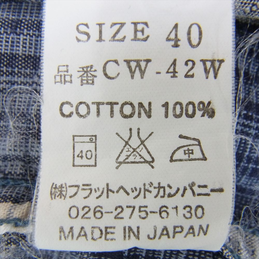 THE FLAT HEAD ザフラットヘッド ウエスタン チェック 長袖 シャツ ブルー系 40【中古】