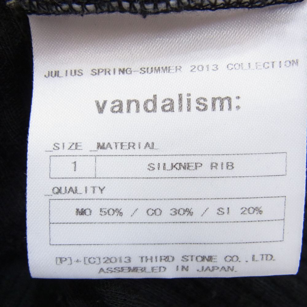 JULIUS ユリウス 13SS ダメージ アシンメトリー タンクトップ ノースリーブ カットソー ブラック系 1【中古】
