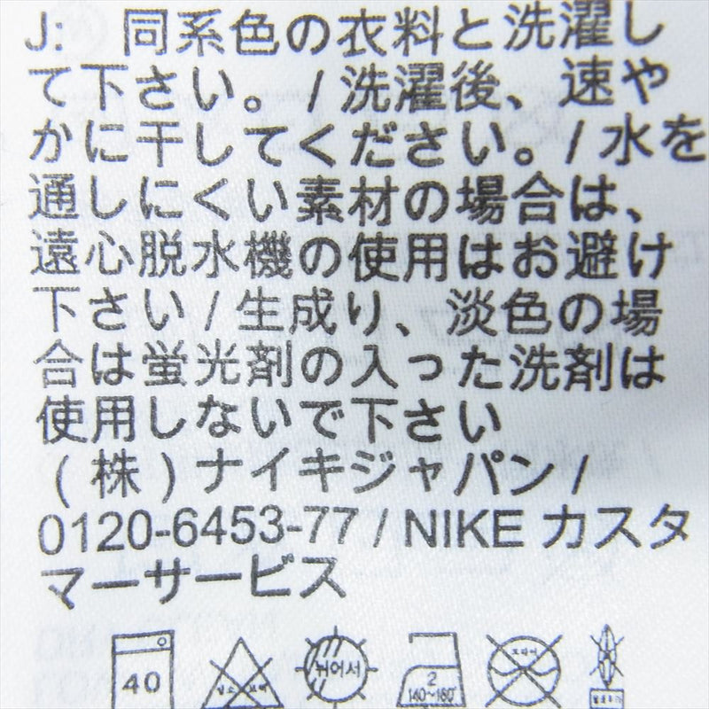 NIKE ナイキ BV2672-010 M CLUB JGGR BB クラブ フリース ジョガーパンツ スウェット ブラック系 L【中古】