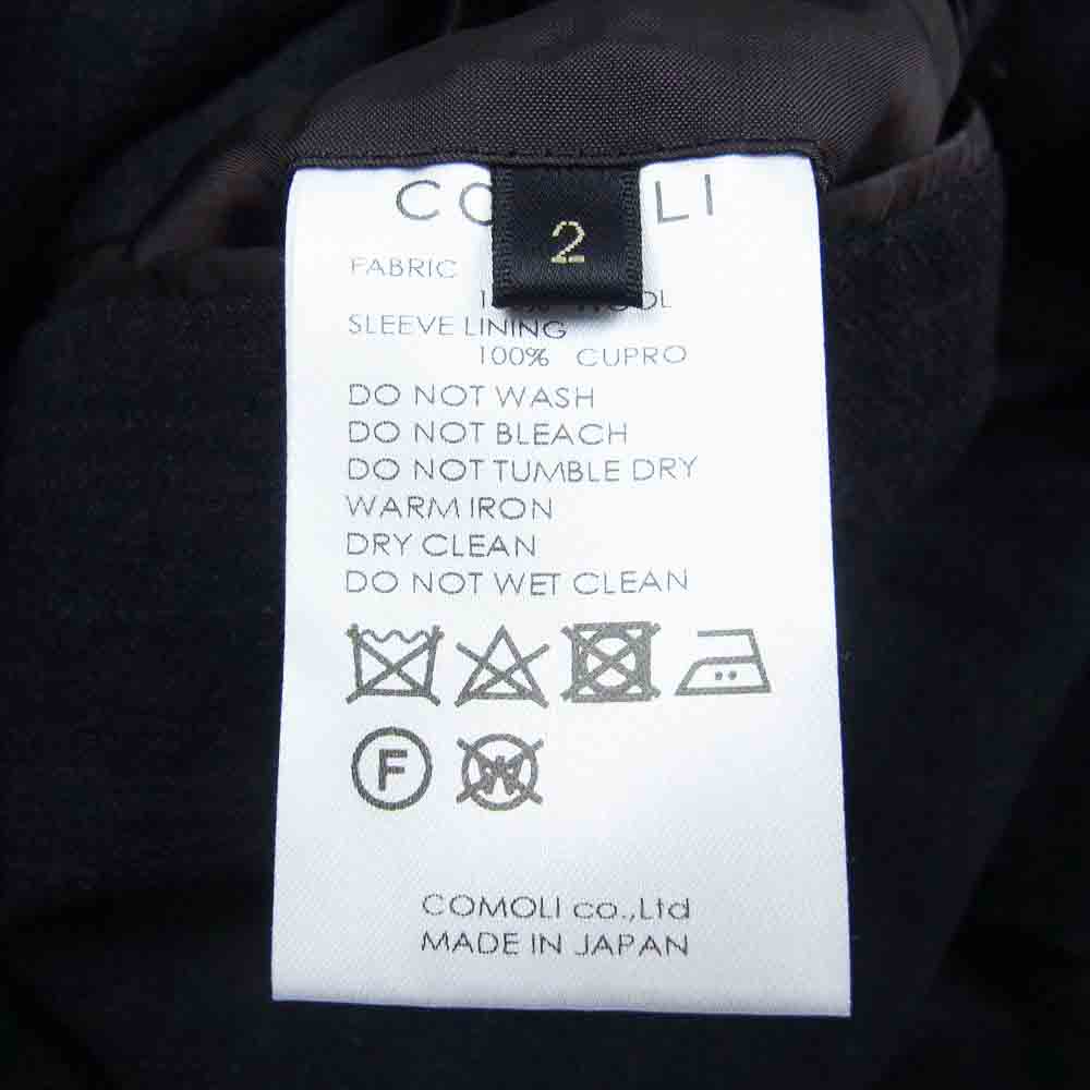 COMOLI コモリ 20SS R01-01012 ウール 2B ジャケット テーラードジャケット チャコール系 2【美品】【中古】