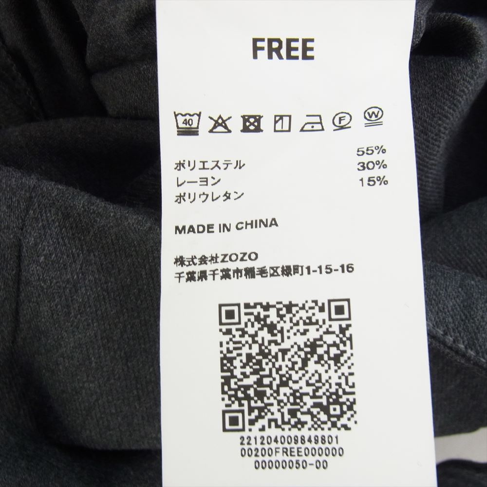 エンドリケリー ZOZO BONTAN STRAP PANTS ゾゾ ボンタン パンツ サロペット  ダークグレー系 FREE【中古】