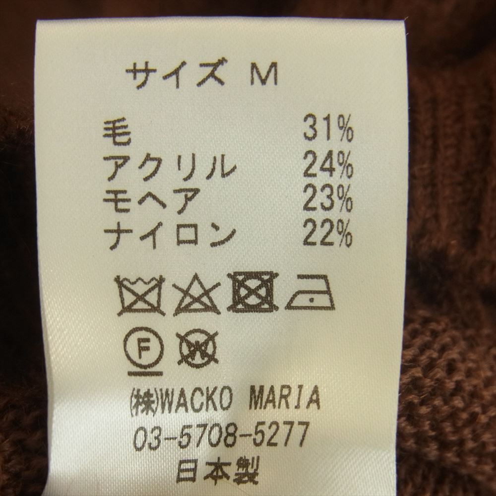 WACKO MARIA ワコマリア ウール モヘア モヘヤ ニット セーター ブラウン系 M【中古】