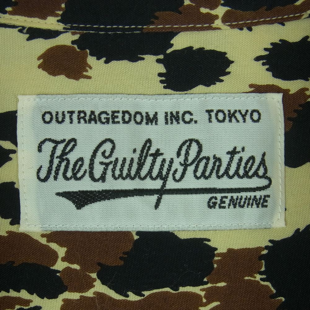 WACKO MARIA ワコマリア レオパード ハワイアン シャツ 半袖 ベージュ系 ブラウン系 ブラック系 M【中古】