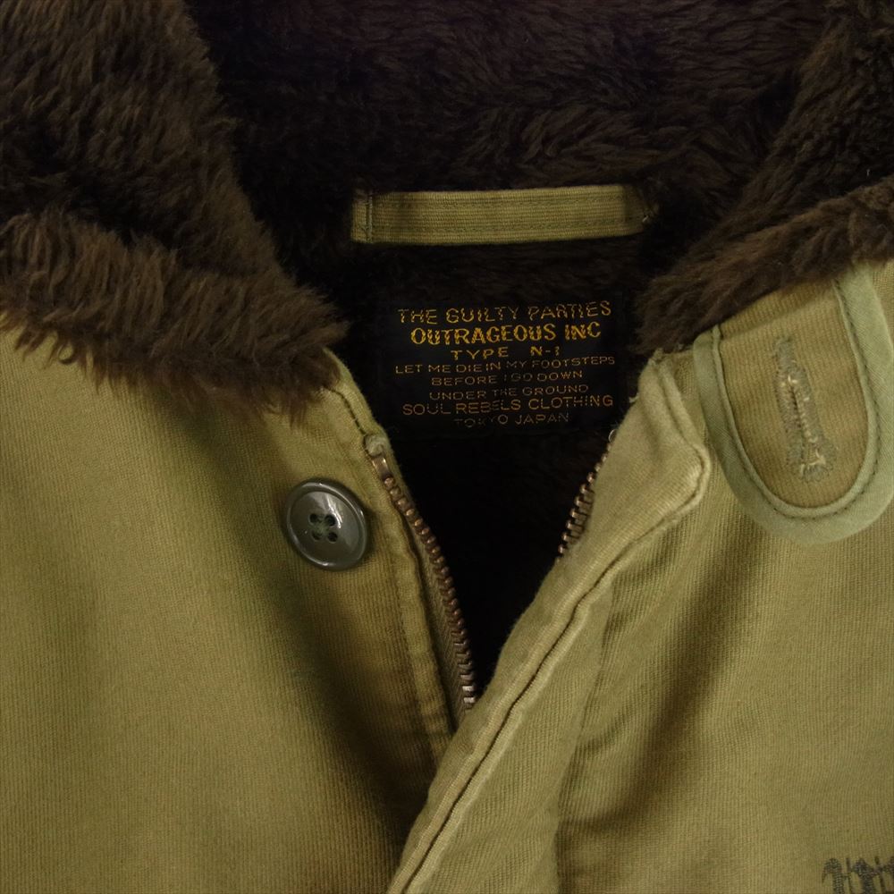 WACKO MARIA ワコマリア 22AW 22FW-WMO-ML19 N-1 DECK JACKET TYPE2 デッキジャケット オリーブグリーン系 L【中古】