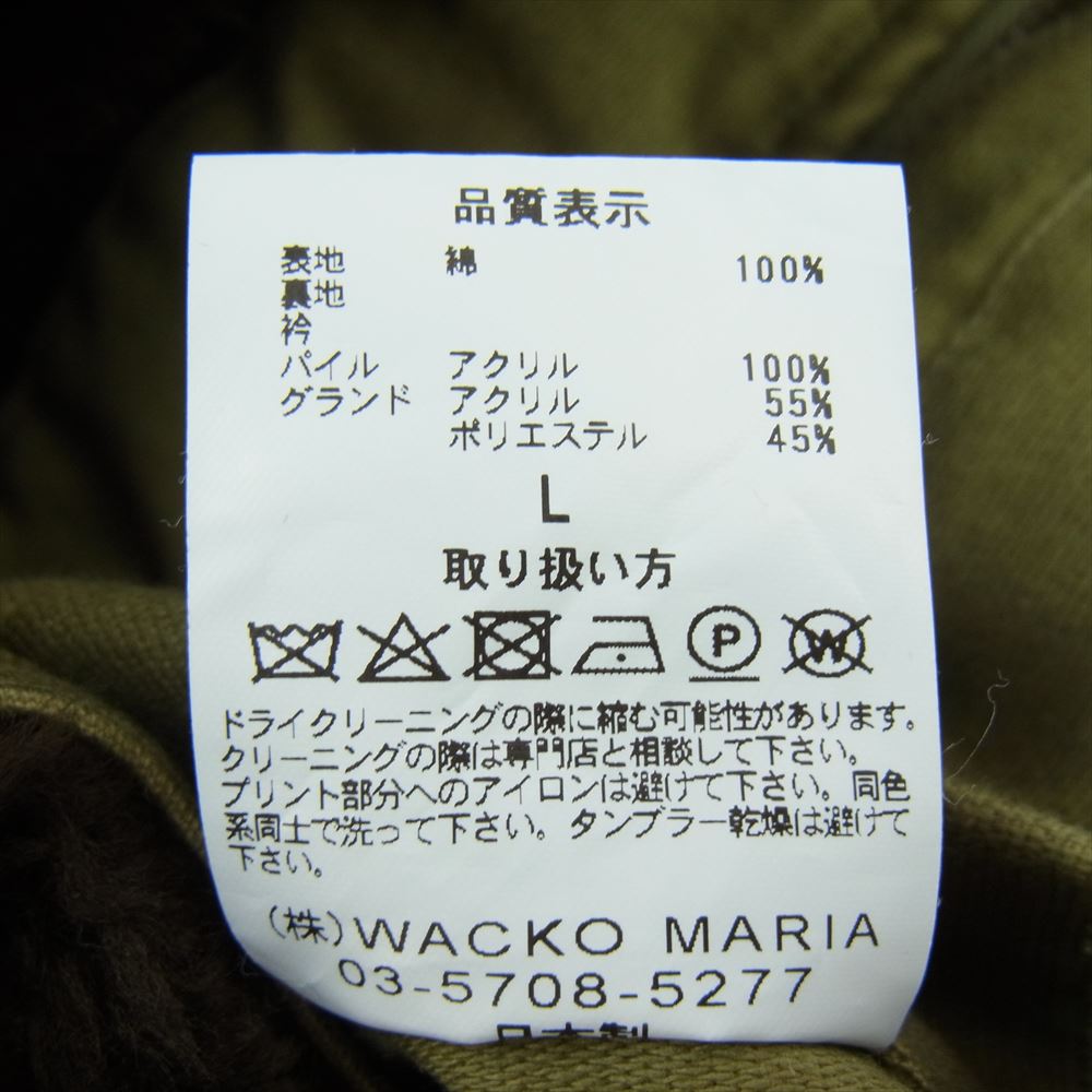 WACKO MARIA ワコマリア 22AW 22FW-WMO-ML19 N-1 DECK JACKET TYPE2 デッキジャケット オリーブグリーン系 L【中古】