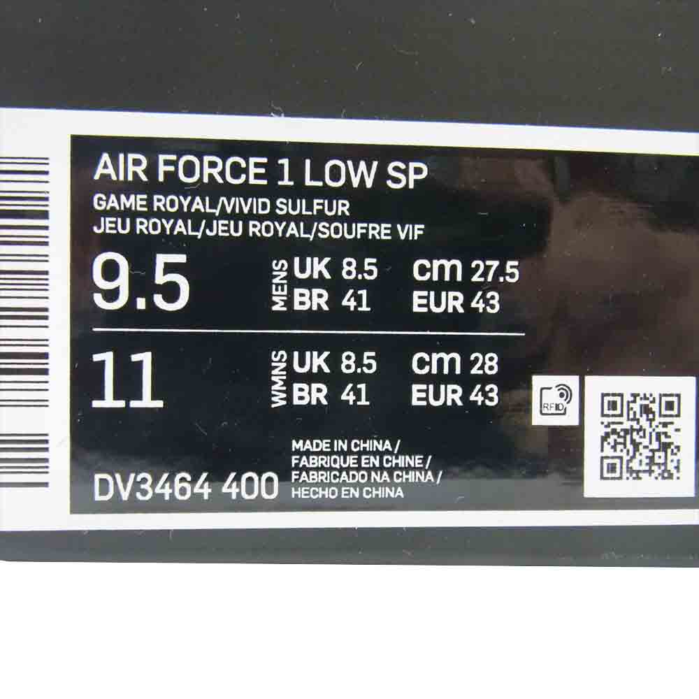 NIKE ナイキ DV3464-400 × AMBUSH AIR FORCE 1 LOW Game Royal アンブッシュ エアフォース1 ローカット スニーカー ブルー系 27.5cm【極上美品】【中古】