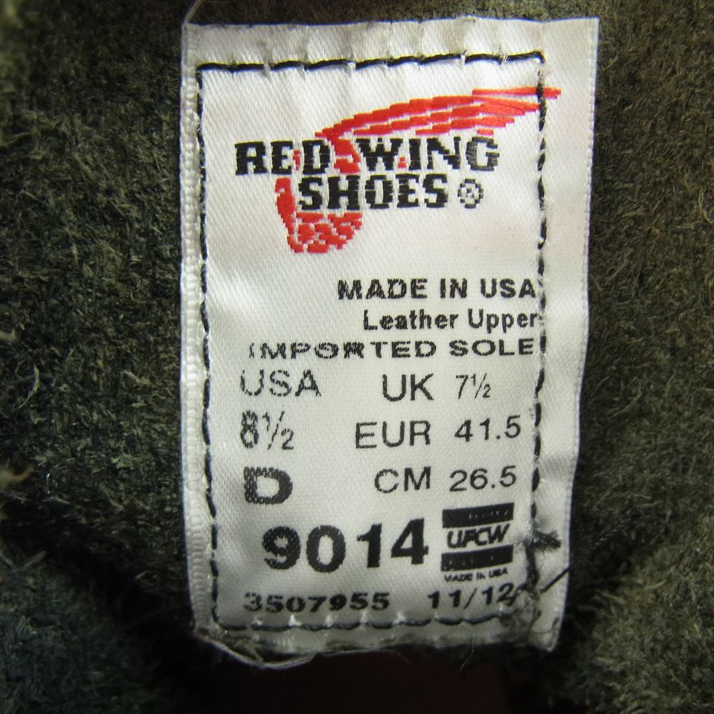 RED WING レッドウィング 9014 USA製 BECKMAN ROUND BOOTS ベックマン ラウンド レザー ブーツ ブラック系 26.5cm【中古】