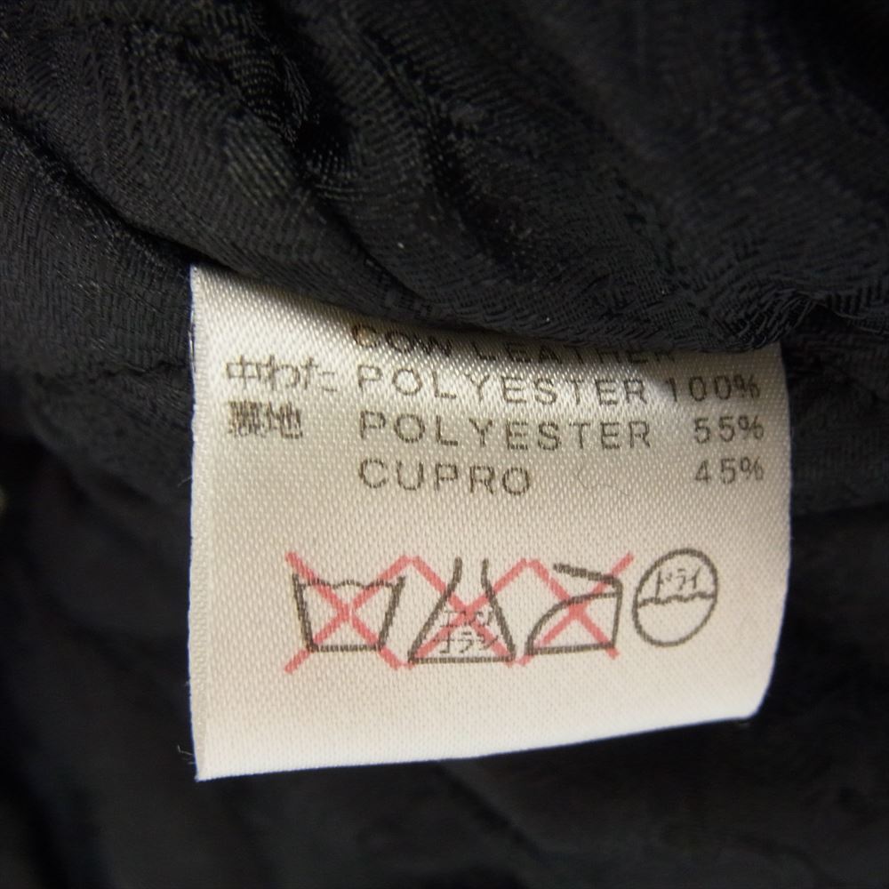 CALEE キャリー 14AW 10周年記念 袖レザー切替 裏地キルティング 中綿 スタジャン ファラオ ジャケット ブラック系 L【中古】
