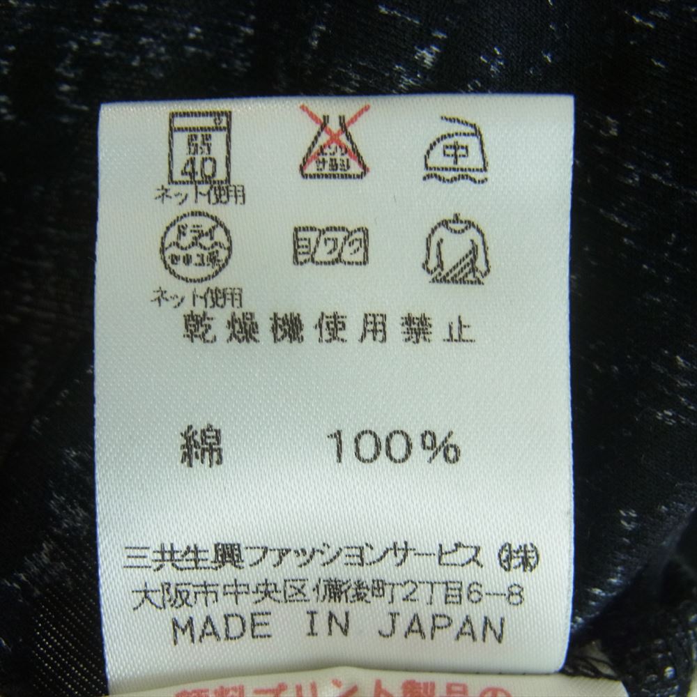 レオナールファッションパリス 花柄 フラワー 半袖 カットソー ブラウス ブラック系 ゴールド系 L【中古】