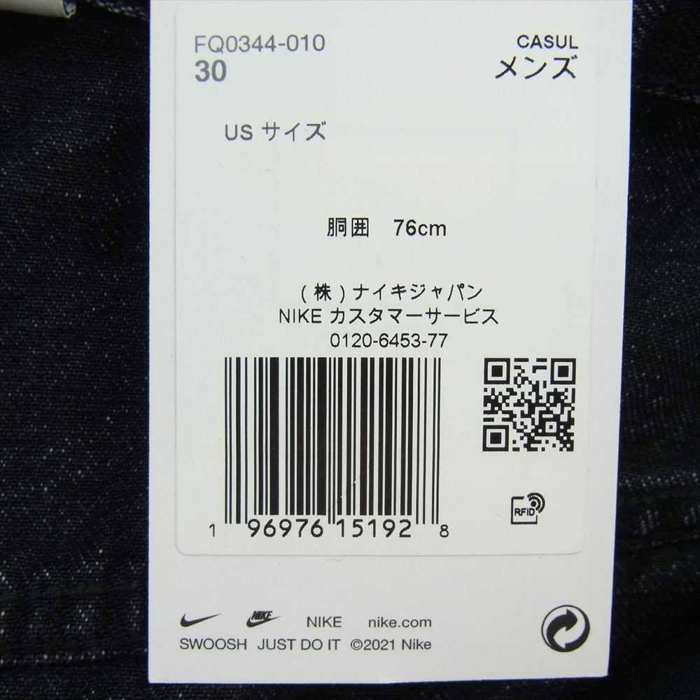 Supreme シュプリーム 24SS × Nike Denim Short Black ナイキ ブラック デニム ショーツ ブラック系 M【新古品】【未使用】【中古】