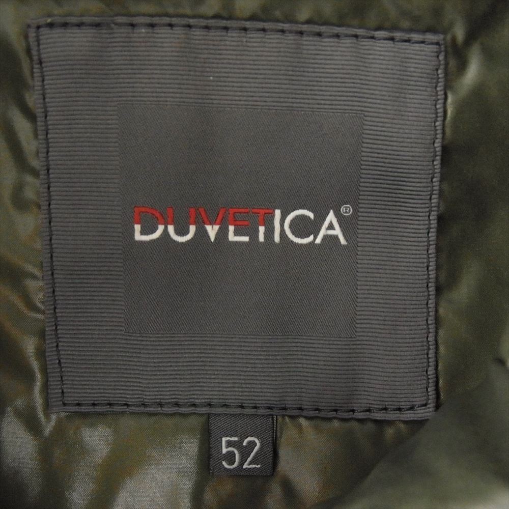 DUVETICA デュベティカ U.2261.00 国内正規品 Aristeo アリステオ ダウン ベスト ジャケット パーカー ブラック系 52【中古】